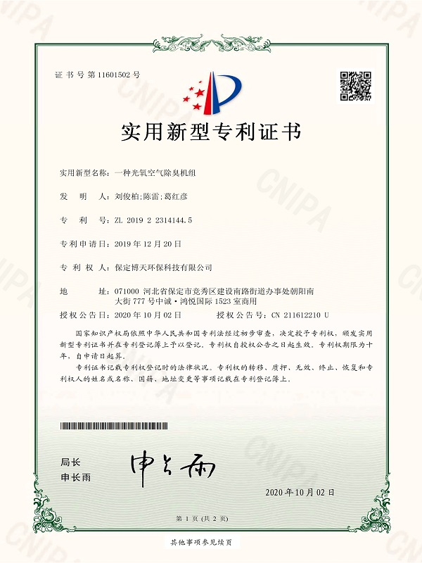 &#31859;&#20848;&#32593;&#39029;&#29256;&#45;&#31859;&#20848;&#40;&#20013;&#22269;&#41;